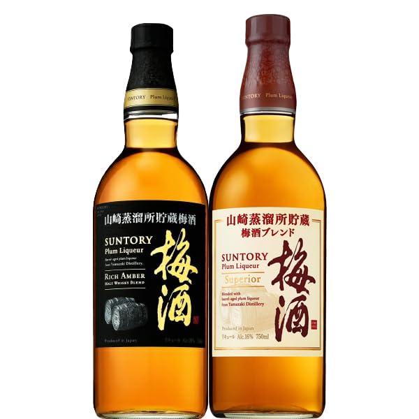 Amazon.co.jp: 【梅酒 飲み比べセット】 サントリー山崎梅酒 樽熟成