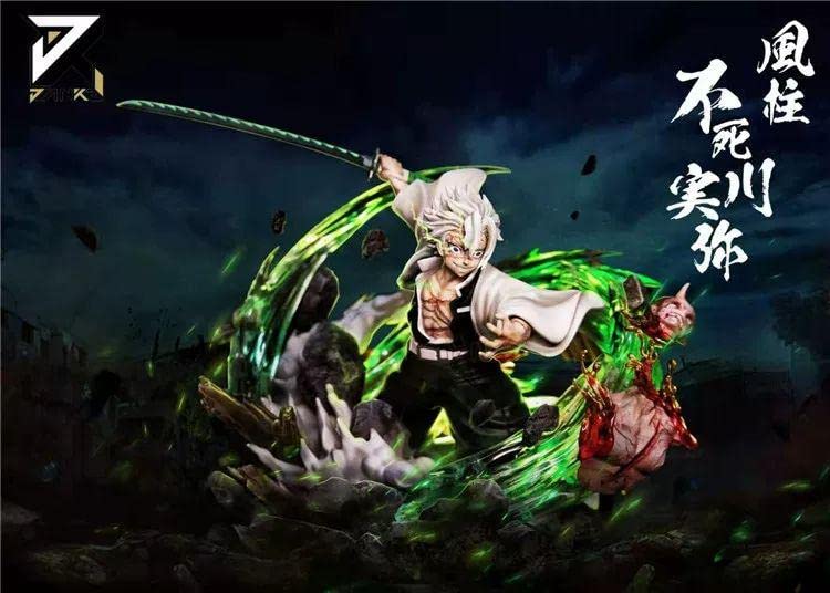 Amazon.co.jp: 鬼滅 風柱 不死川実弥 スケールフィギュア ガレージ