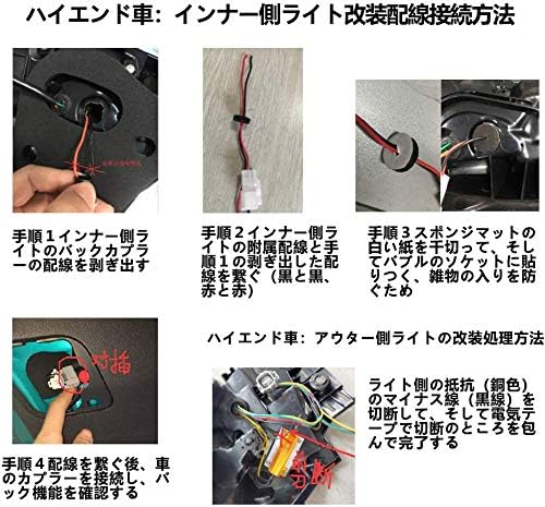 Amazon Co Jp Useka Toyota C Hr Tail Lamp Tail Light Rear Light Zyx10 Ngx10 Ngx50 All Led Boomerang Style Flowing Turn Signal Red Set Of 4 C Hr Taillight Automotive