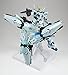 TAMASHII NATIONS Bandai GGFMC Unicorn Gundam Final Battle Ver. Gundam UC Action Figure