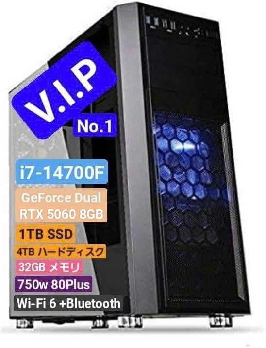 Amazon.co.jp: DARUMAPC (ダルマPC） デスクトップパソコン コスパ最高