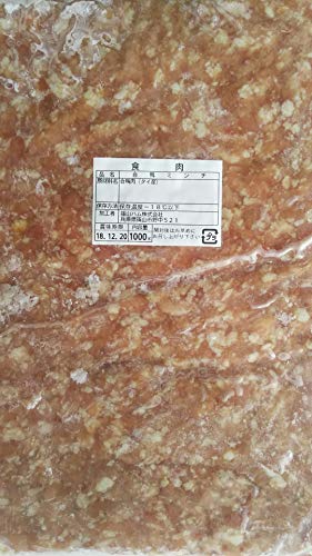 合鴨 ミンチ 1kg×10P 冷凍 業務用 タイ産