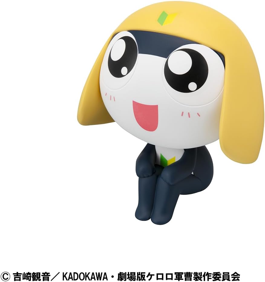 Megahouse - Sergeant Frog - Tamama Lookup Figure