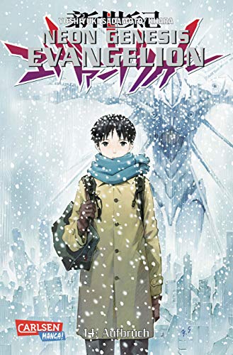 Neon Genesis Evangelion 14 (14) Neon Genesis Evangelion 14 (14)