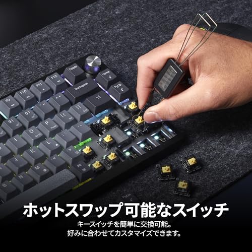 CORSAIR K65 PLUS -Cherry Blossom- ワイヤレスゲーミングキーボード CH-91D431E-JP の商品画像 8