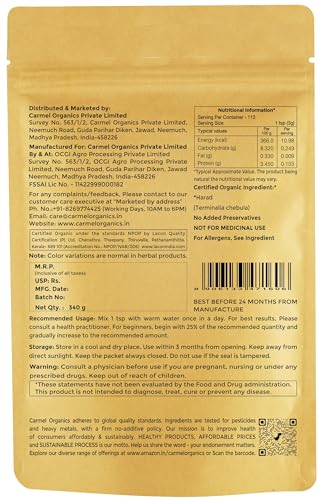 CARMEL ORGANICS Harad/Haritaki Powder(340 Grams) | Jaivik Bharat Certified | Terminalia Chebula | Kadukkai Podi/Karakkaya Pudiyamu | No Added Preservatives - Image 2