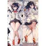 MISAKI1987 Rikka Takarada Anime Girl Dakimakura Hugging Body Pillows Case Cover 150cm X 50cm (Peach Skin)