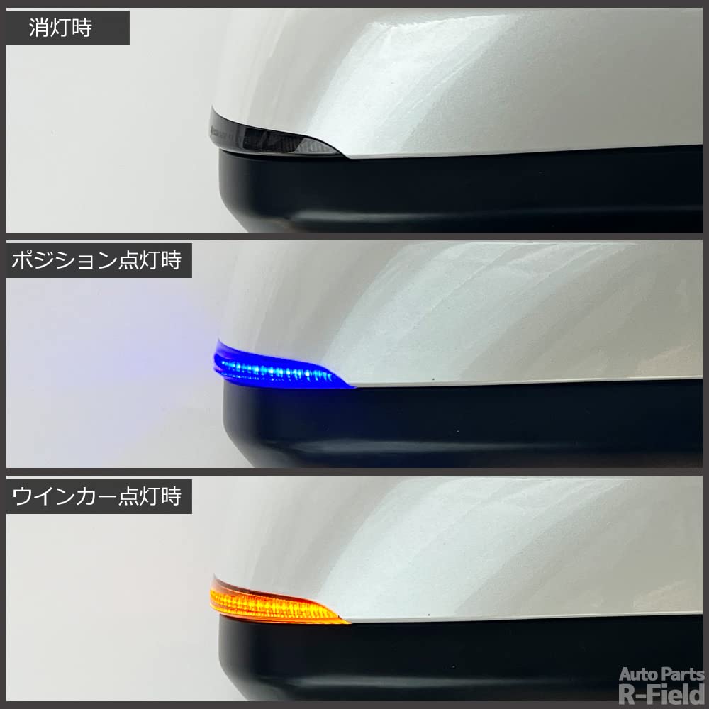 Amazon | R-Field アルファード/ヴェルファイア 40系 ノア/ヴォクシー