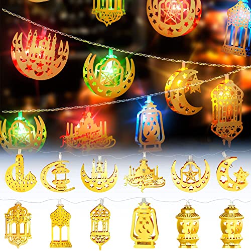 Ramadan Eid String Lights - 10Ft 20 Led Moon Star Castle Lantern Ramadan Mubarak Lights Battery Operated Fairy String Lights For Indoor Outdoor Party Decor Supplies #TOP2