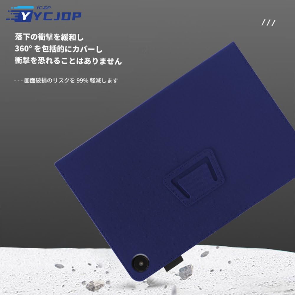 Amazon.co.jp: For ALLDOCUBE iPlay50mini Pro NFE ケース 8.4インチ