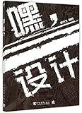 China Youth Press