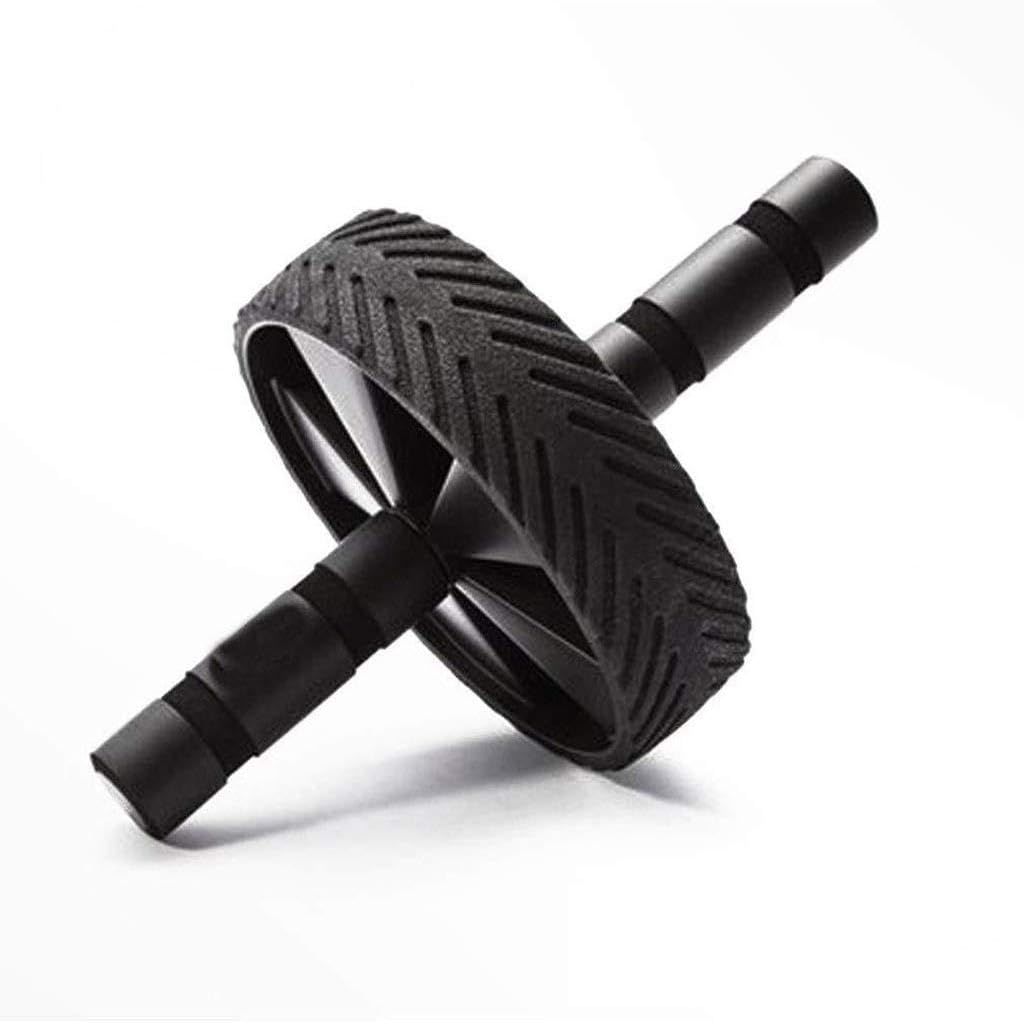 Abdominal Muscle Wheel - Wheel Exercise Equipment - Ab Wheel Exercise Equipment - Ab Wheel Roller for Home Gym - Ab Machine for Ab