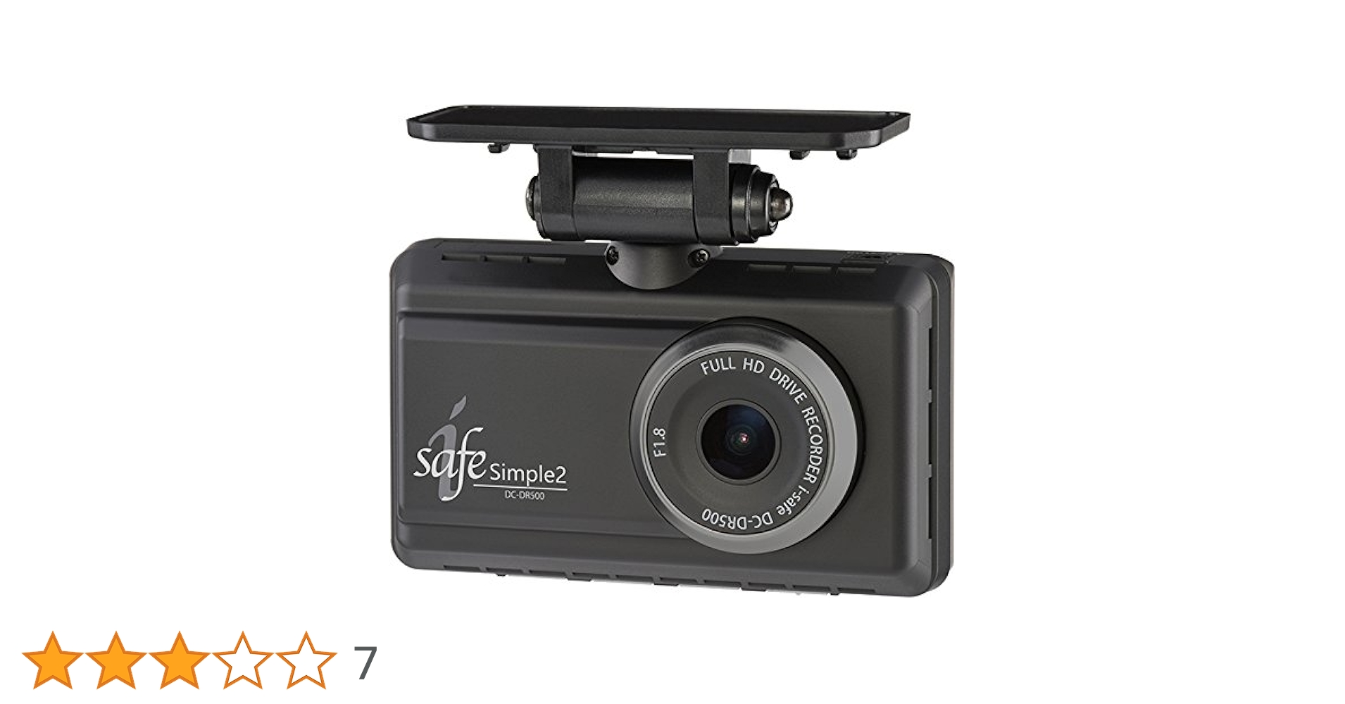 Amazon | [コムテック製/i-safe ] DC-DR510 ○i-safe GEORGE