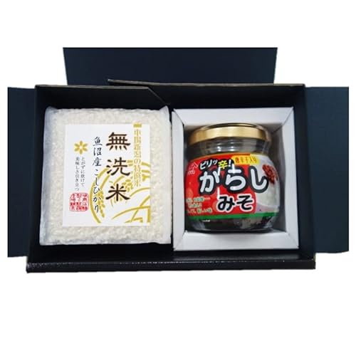 VāEߘa7NYE2025NY VāiYRVqJj{т̂ZbgisbhI炵݂j 