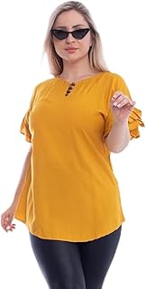 BEBO BLOUSE 1/2 كم كورنيشه سادة