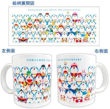 Amazon 劇場限定グッズ 映画ドラえもん のび太の宇宙英雄記 スペースヒーローズ 映画３５周年記念マグカップ アニメ 萌えグッズ 通販