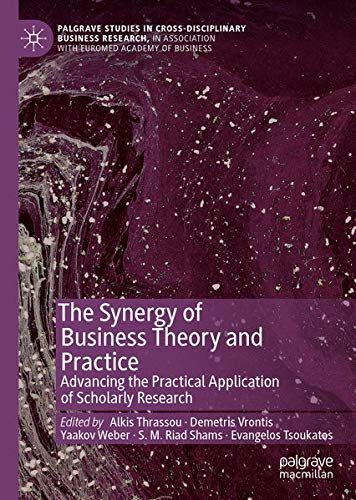 Buy The Synergy of Business Theory and Practice — BookShops.in