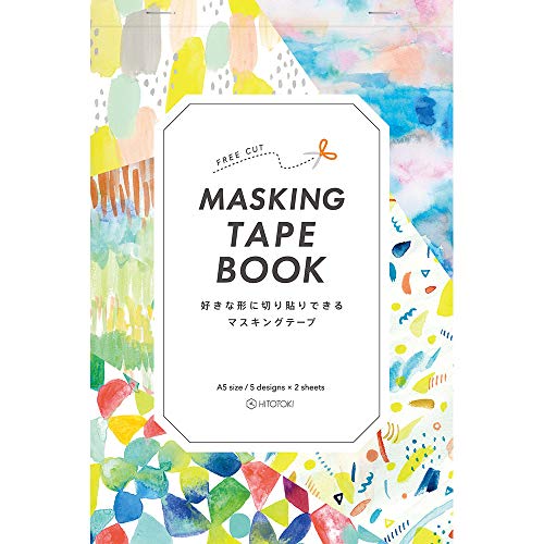 ?????(Kingjim) King Jim HITOTOKI 9674-002 Masking Tape Book, A5