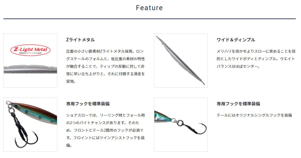 Amazon.co.jp: パームス(Palms) スローブラットキャスト クレーター