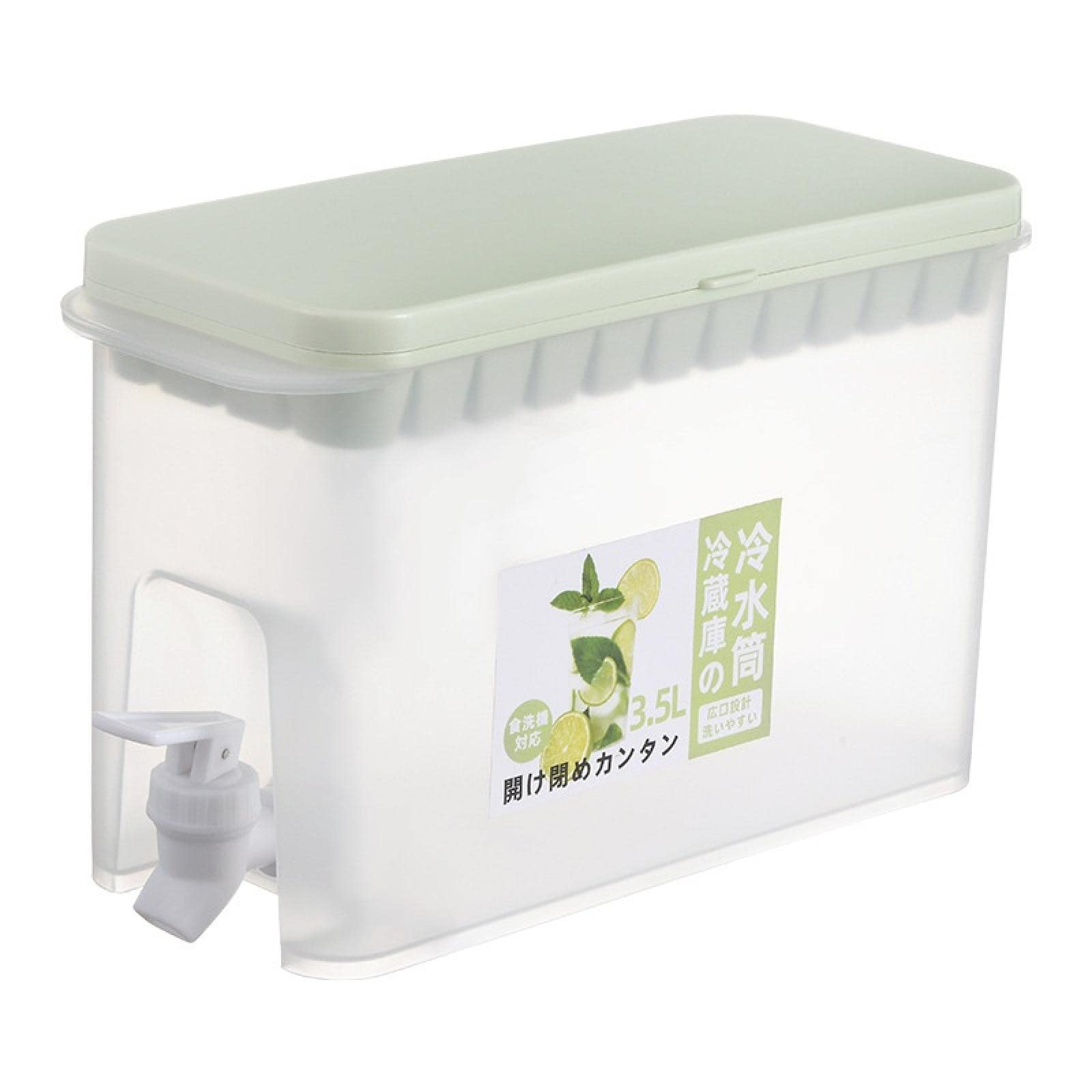 MYUYEE Refrigerator Cold Water Kettle With Faucet Household Large Capacity Cola Juice Drink Barrel Cold Water Kettle Fruit Tea Barrel Ivory (Light Fir Green)