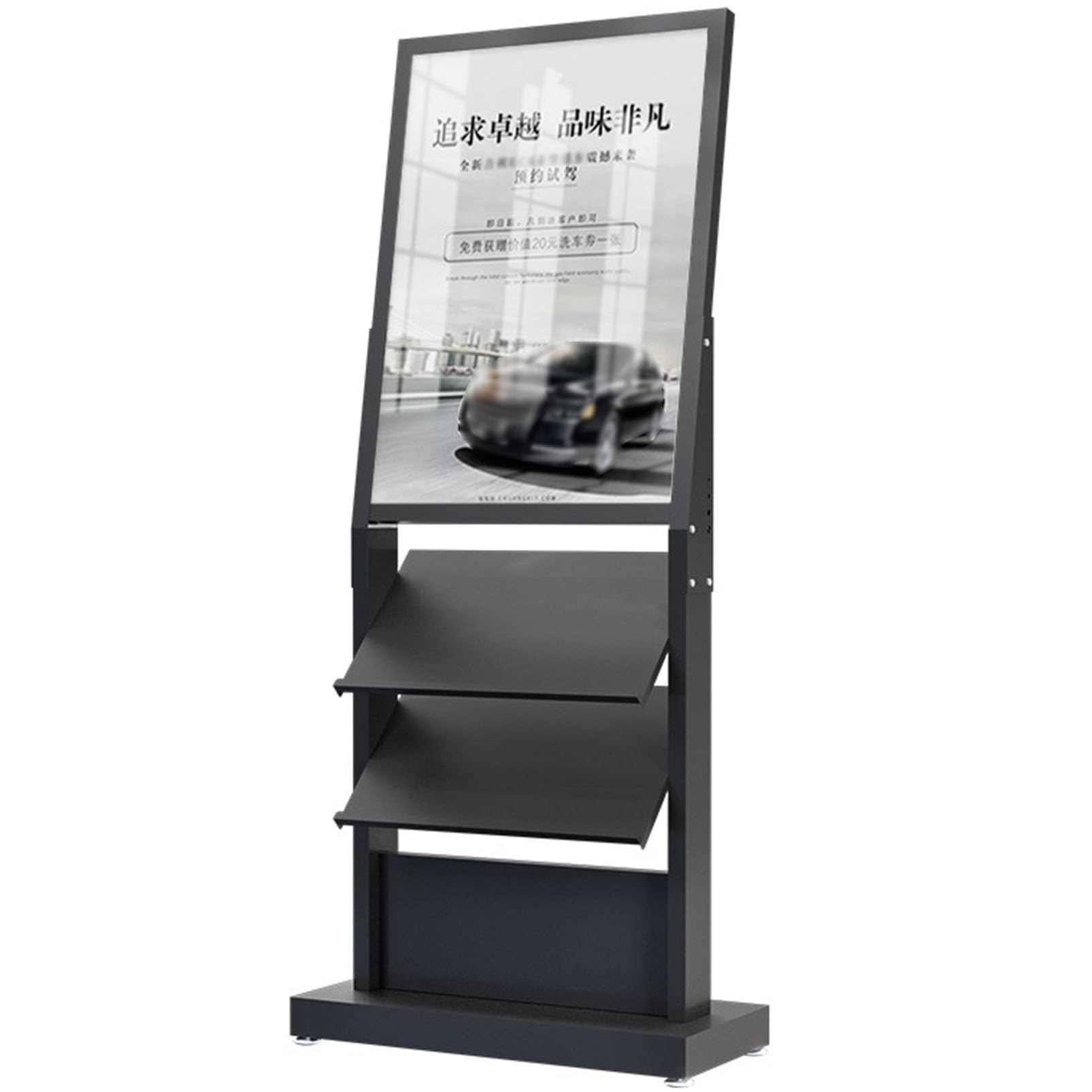 YNBSHGAA Heavy Duty Floor Stand Brochure Holder, Metal Literature Display Rack for Business Trade Shows, Advertising Signs Holder, Catalog Magazine Rack
