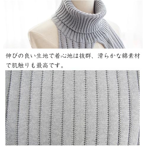 サムコス 童貞を殺すセーター ニット タートルネック コスプレ セクシー ニットワンピース フリーサイズ ノースリーブ 開き ニットワンピース 背中 胸元 バックレス ニット ハイネック 可愛い 衣装 - 画像3