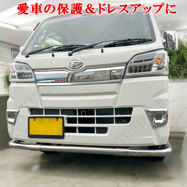 Amazon | ダイハツ ハイゼットトラック ジャンボ S500 S510P