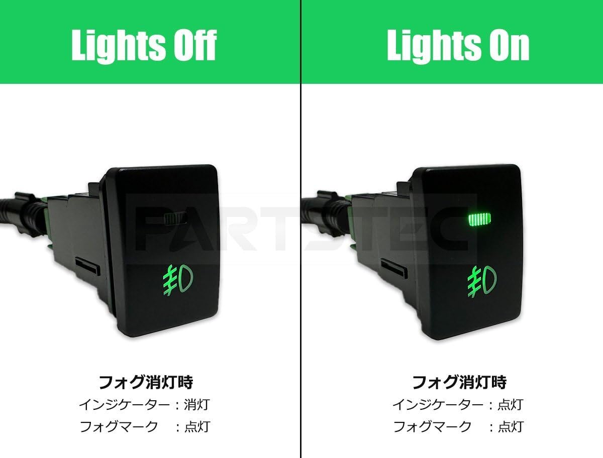 Amazon.co.jp: MOTOR POWER 汎用 H8/H11/H16 対応 後付 フォグリレー