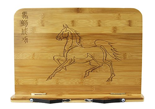 Bambù del libro di lettura resto cinese vintage