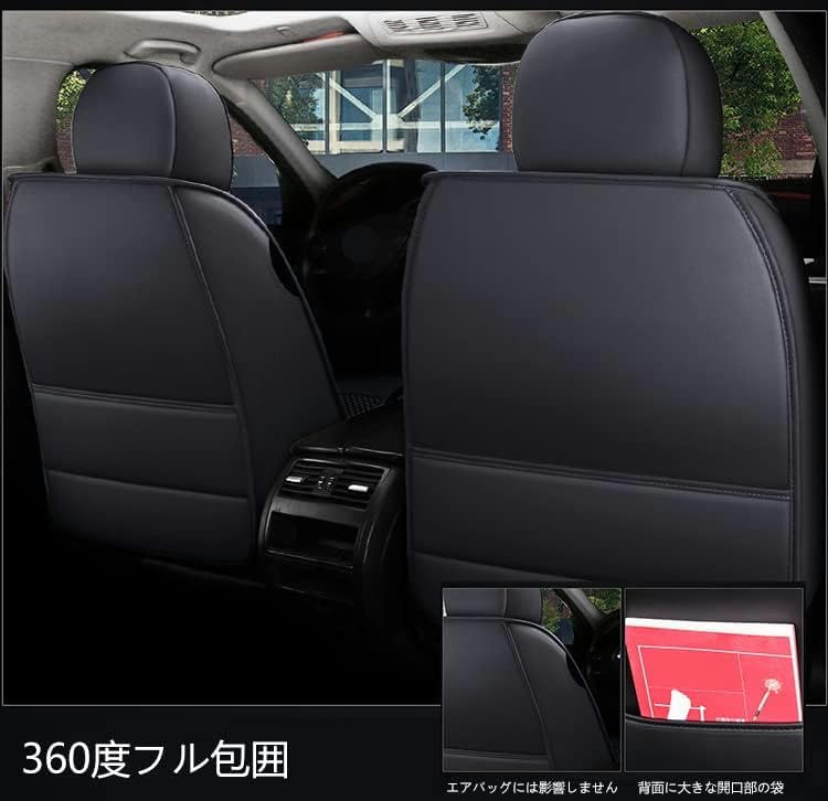 Fundas de asiento BMW Serie 3 E36 marrones acabado premium 6