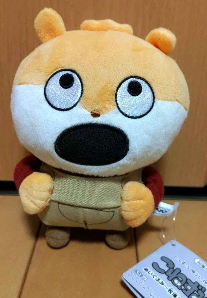 Amazon.co.jp: にしむらゆうじ こねずみ 3種セット☆ぬいぐるみ