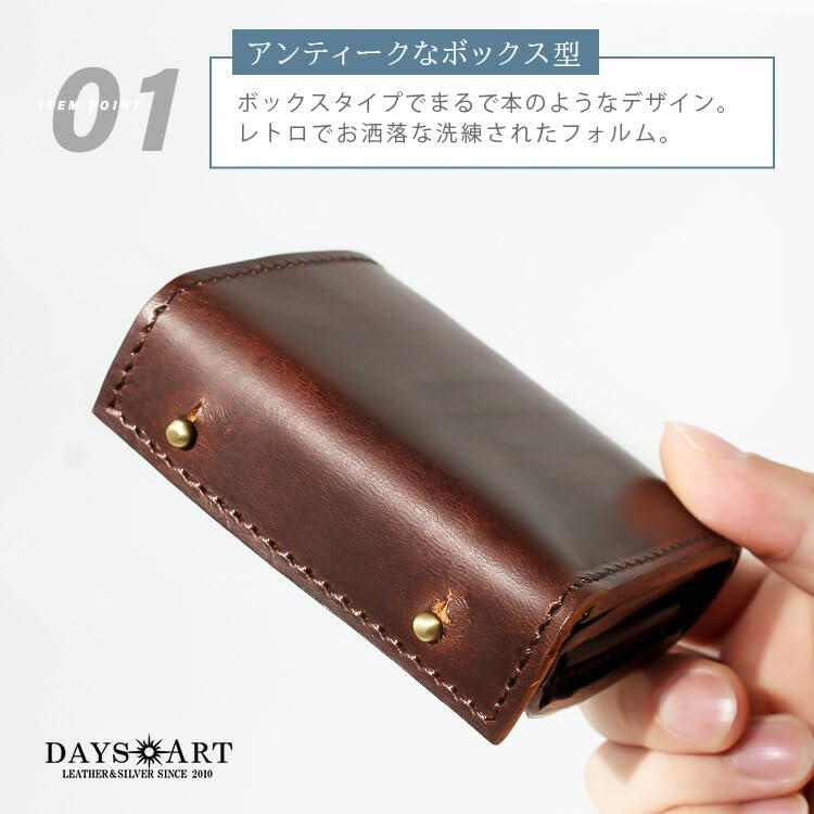 Amazon | [デイズアート] 財布 メンズ コンパクト 3つ折り 本革