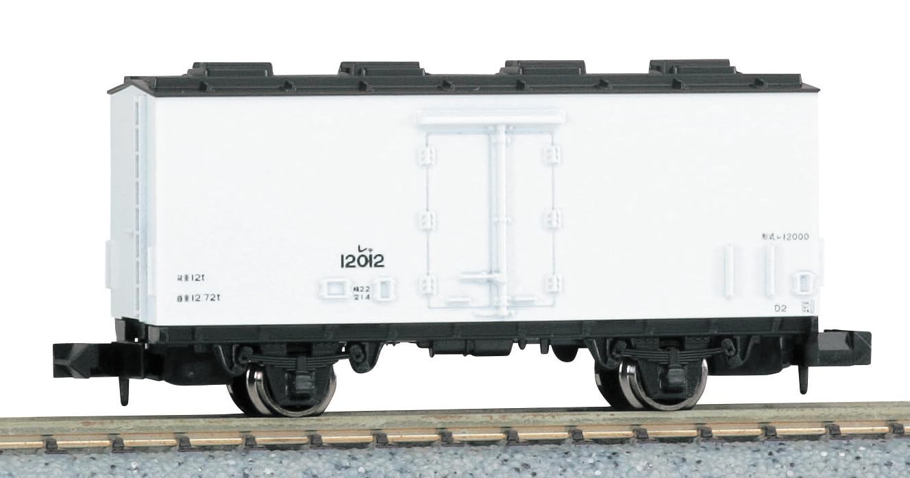 KATO N Gauge Les 12000 8006 Model Railway Freight Car
