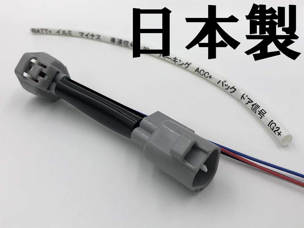 Amazon.co.jp: 【日本製】 ダイハツ ムーブ ムーヴカスタム LA150S