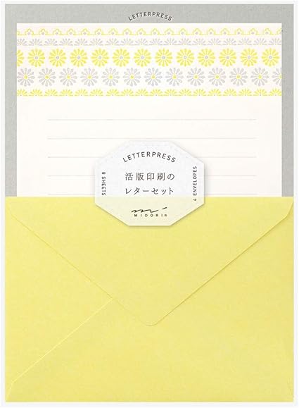 Amazon ミドリ レターセット 477 活版 花ライン柄 黄 文房具 オフィス用品 文房具 オフィス用品