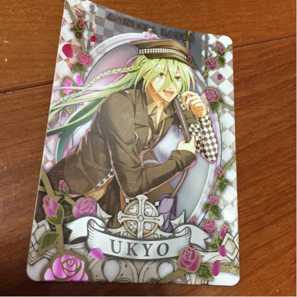 アムネシア ウキョウ レアカード付きトレカ×83 カードダスドットコム
