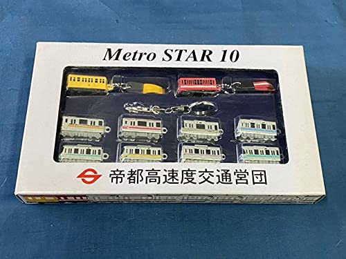 スマートフォンストラップセット 帝都高速度交通営団 Metro STAR 10 Amazon.co.jp: Metro Star 10 ストラップ 帝都高速度交通営団