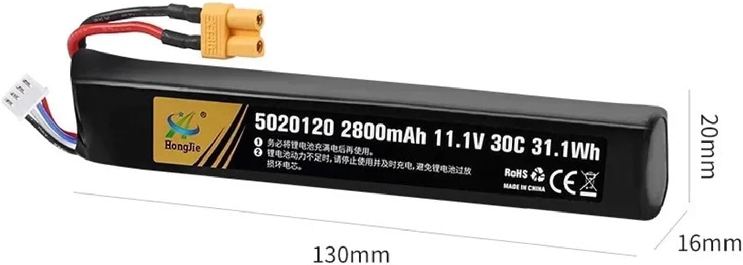YILIANDE 5020120 for Lipo Battery Soft Bullet Gun 11.1V 2800mah 30C T/SM/XT30 for Airsoft Air Pistol Electric Toys for Water(5020120 11.1V SM 2B)