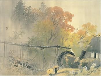 川合玉堂 ポストカードブック(ちいさな美術館シリーズ) | 川合