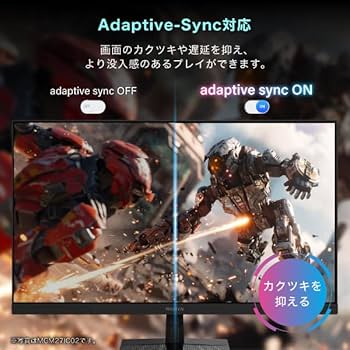 Amazon.co.jp: MAXZEN ゲーミングモニター 24.5インチ 240Hz FHD