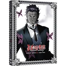 D.Gray-man - Season Three Part Two [DVD]
