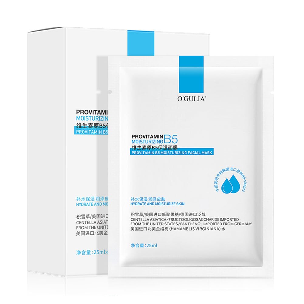 Hyalu B5 Serum 10 Sheet Mask, Multi-effect Repair Mask Moisturizing and ...