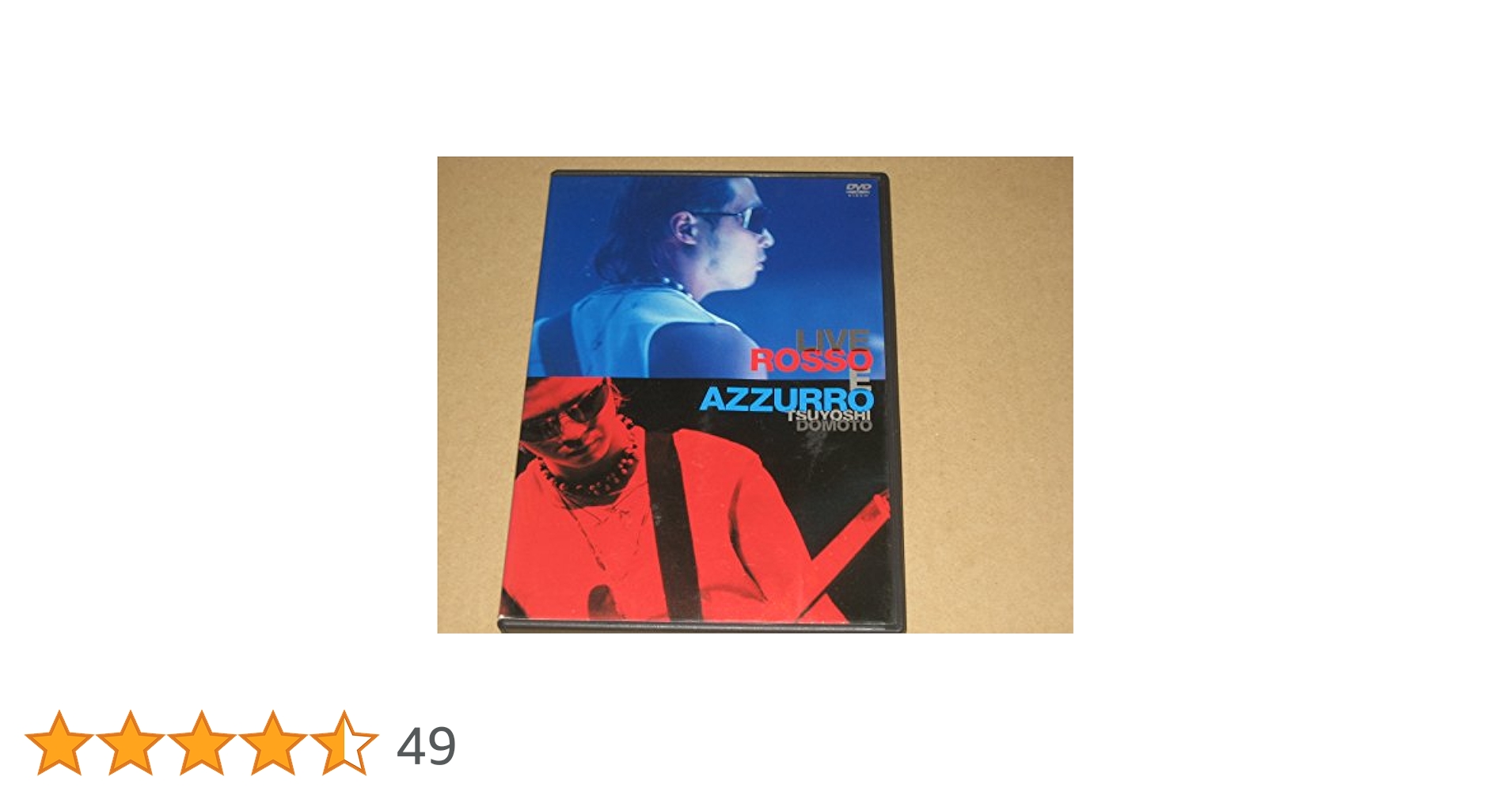 Amazon.co.jp: 堂本 剛 LIVE ROSSO E AZZURRO [DVD] : 堂本剛: DVD