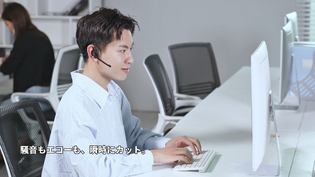 Amazon | 【新装発売通話専用G2】 Bluetooth ヘッドセット Earaku