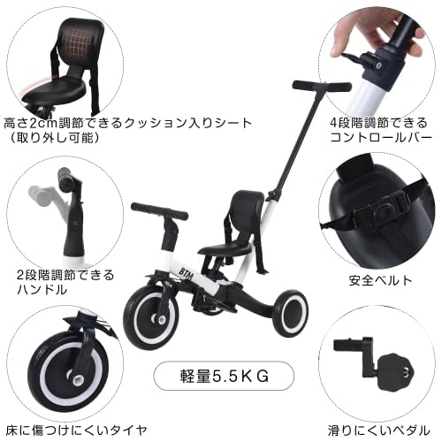 Amazon.co.jp: Donext 三輪車 足けりバイク 一台4役 ベビーカー