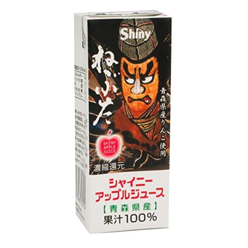 シャイニー アップルジュース 100％ 青森ねぶたスリムパック
