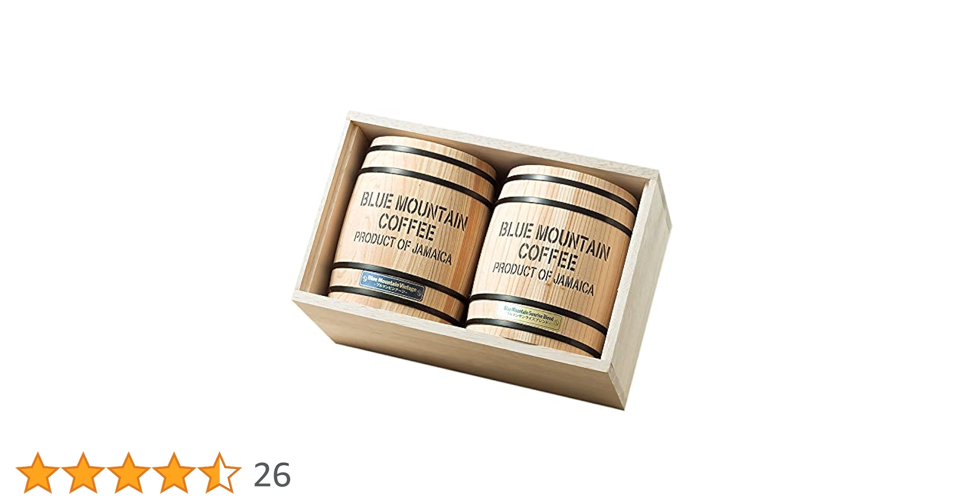 Amazon | 澤井珈琲 ギフト コーヒー 専門店 ブルーマウンテン 木