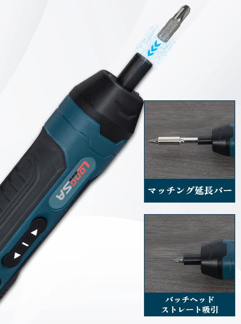 [COVANK]電動イバー 小型 DIY専用 コードレス pe-C充電式 16点ビット付き トルク3段階・正逆転切替 LEDライト