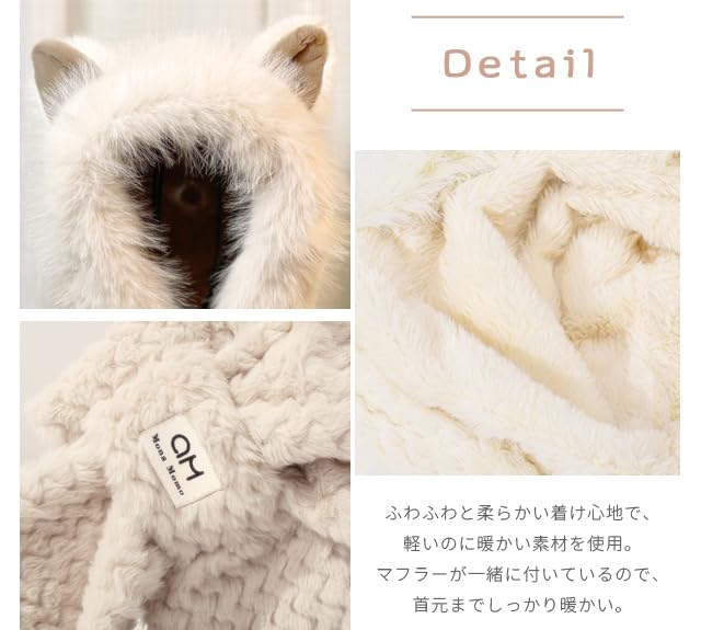 レディース 新品 猫耳 もこもこアウター 【754】 10/24 完売BLACK再入荷！】ふわもこ ネコ耳ファーBIGブルゾン