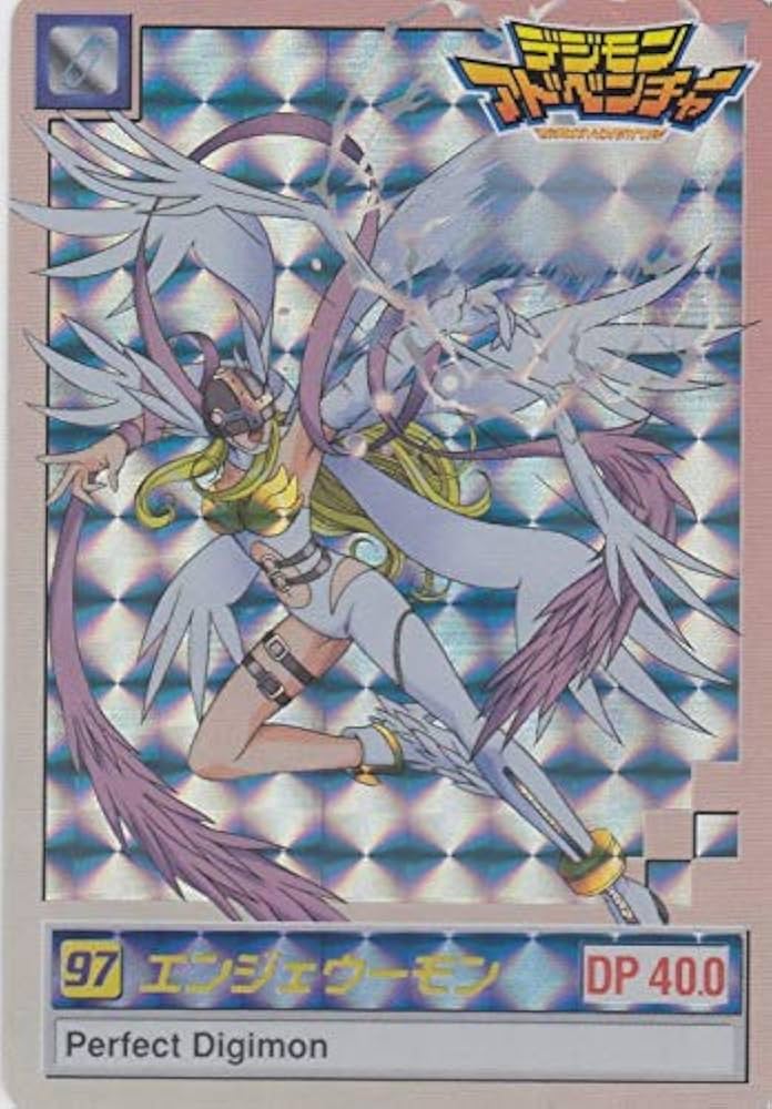 オグドモン デジモンカードダス EX6-073 オグドモン | デジモンカードガイド